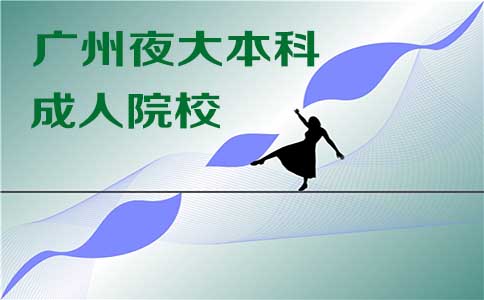 收入证明_广州 护士 收入(2)