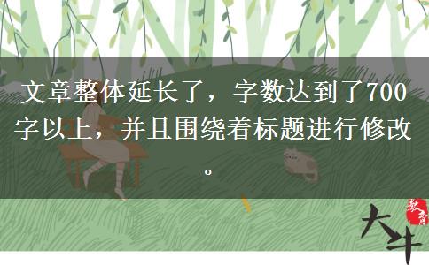 成人高考会计专业好考吗,考什么